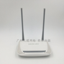 Mercury MW300R Xunjie 300R 300m wireless router
