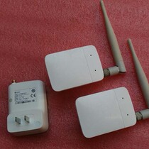 Used pole satellite wifi repeater wireless routing extender smart AP Bridge