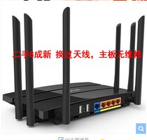 Used TP-LINK WDR7500 4320 4310 Gigabit Dual Band Router Home