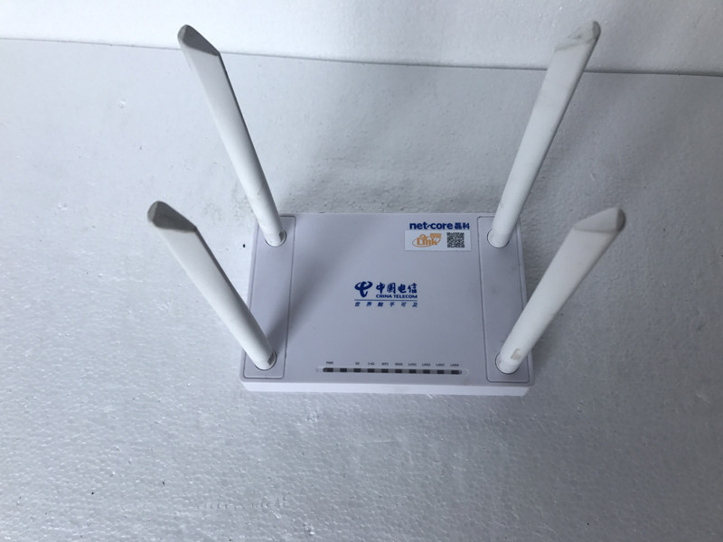 Used Leike Telecom Edition MG1200AC MG1300AC Dual - band Gigabit Wireless Router