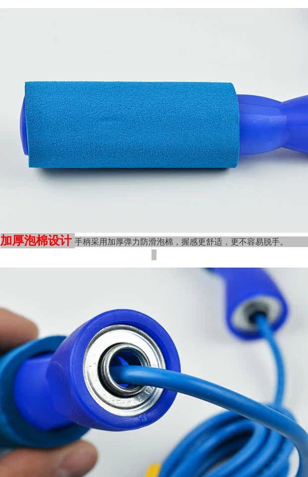 Nhà máy trực tiếp kiểm tra cung cấp cho người lớn tập thể dục nhảy dây bọt xử lý hàng thể thao thấm mồ hôi - Thể thao ngoài trời / Casual / Triditional Đồ chơi xe đồ chơi trẻ em