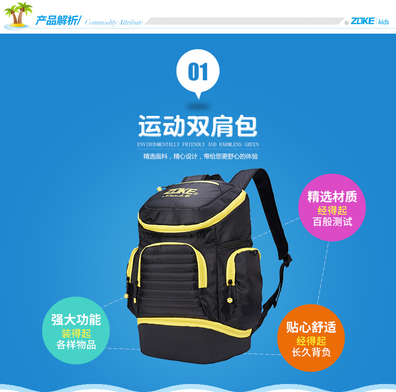 Sac de sport - Ref 15773 Image 5