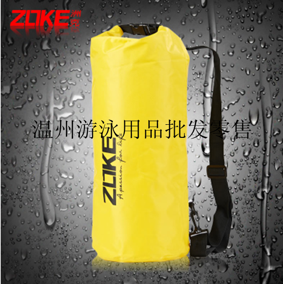 Sac de sport - Ref 17335 Image 6