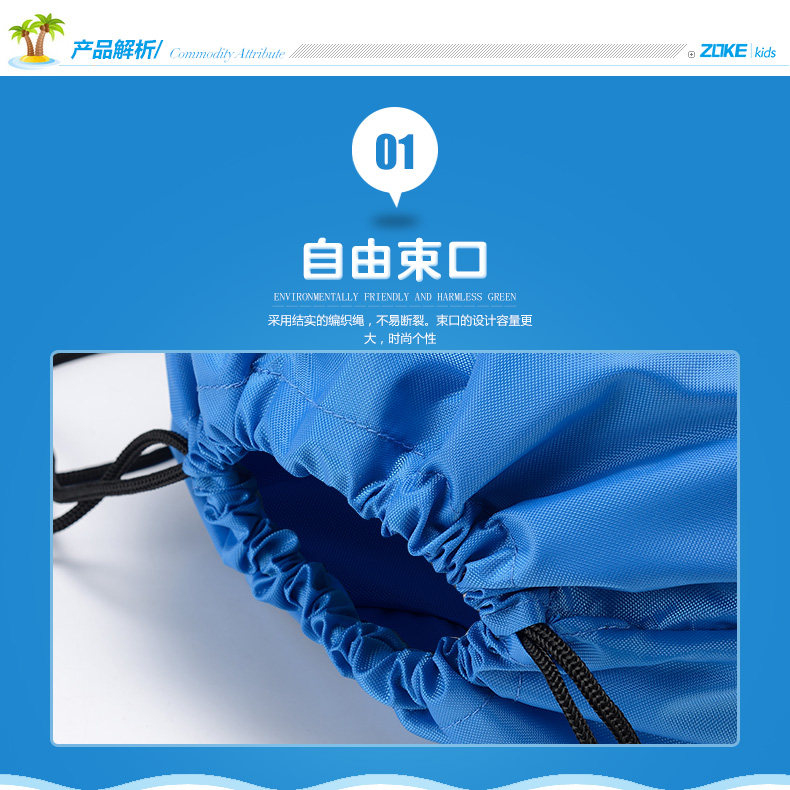 Sac de sport - Ref 17333 Image 7