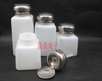 Press alcohol bottle cleaning bottle Rosin bottle Rosin bottle dispensing bottle 100ML200ML250ML500ML alcohol bottle