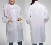 Stand collar anti-static zipper coat dust-free coat electrostatic clothing zipper dust-free clothing