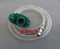IEI Japanese dispensing syringe connector adapter adapter syringe connector connecting tube