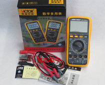 Shenzhen Victory Digital Multimeter VC9802A 3 1 2 Digital Multimeter