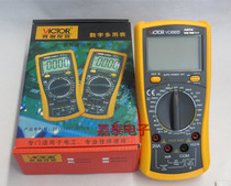 Original Victory Digital Multimeter VC890D Digital Multimeter Digital Multimeter