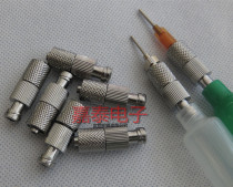 Glue syringe extender Luer connector metal needle syringe conversion needle changer syringe extension connector