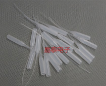 502 glue dropper dispensing needle mouse tail quick-drying glue three seconds glue needle nozzle plastic dropper