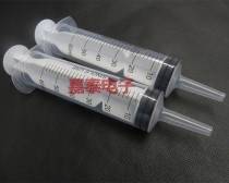 Industrial dispensing syringe pet filling machine enemator pumping liquid plastic syringe 60ML large mouth dispensing syringe