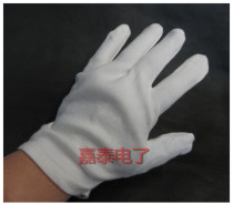 Cotton sweat cloth gloves pure cotton white gloves thick cotton work etiquette emcer driver do cotton wool gloves