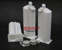 Abglue cylinder 10:1AB rubber cylinder mixing hose AB syringe AB glue gun accessories static mixing cylinder