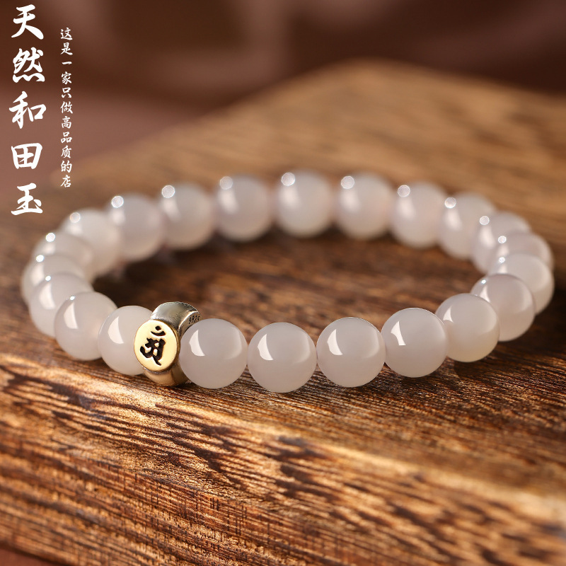 Natural Smoky Purple Hetian Jade Bracelet for Women, S925 Sterling Silver Twelve Zodiac Dragon Birth Year Buddha Bracelet with Smoky Purple Jade Loose Beads