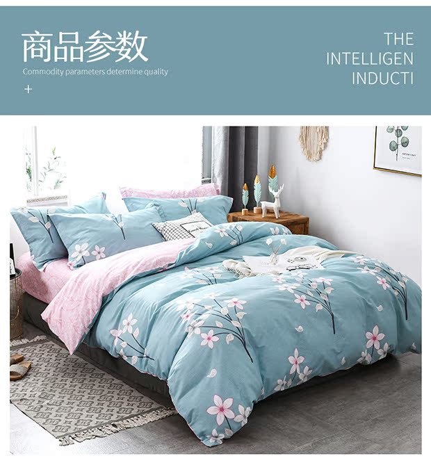 in Red gió mền bông ròng Liu Jiantao một gia đình bốn bông vải giường chăn ba mảnh 4/4 - Bộ đồ giường bốn mảnh chăn ga gối đệm cute