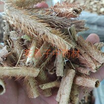 Acanthopanax bark 500g Acanthopanax bark Chinese medicinal material Acanthopanax bark wild heartless whole skin