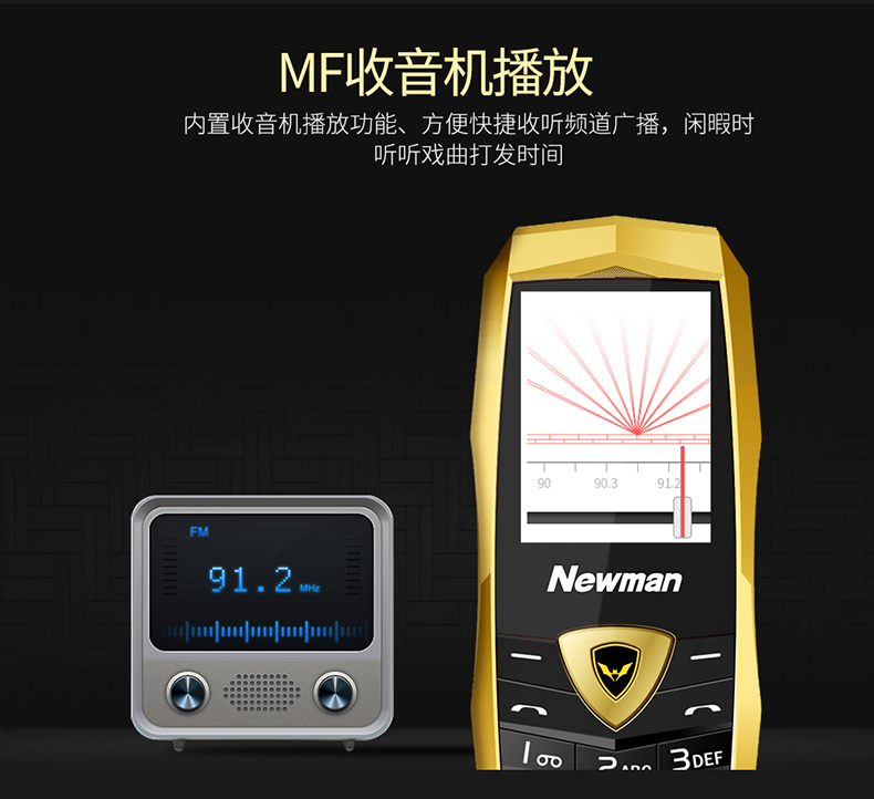 Newman S99 viễn thông nhỏ điện thoại di động các nhân vật thẳng dài chờ xác thực đực to and female models của thẻ không thông minh trẻ em mỏng sinh máy cũ tùng chức năng chính - Điện thoại di động giá samsung a71