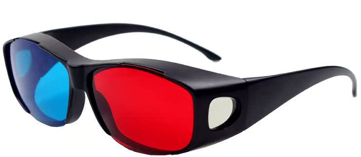 Lunettes VR ou 3D - Ref 1228951 Image 13