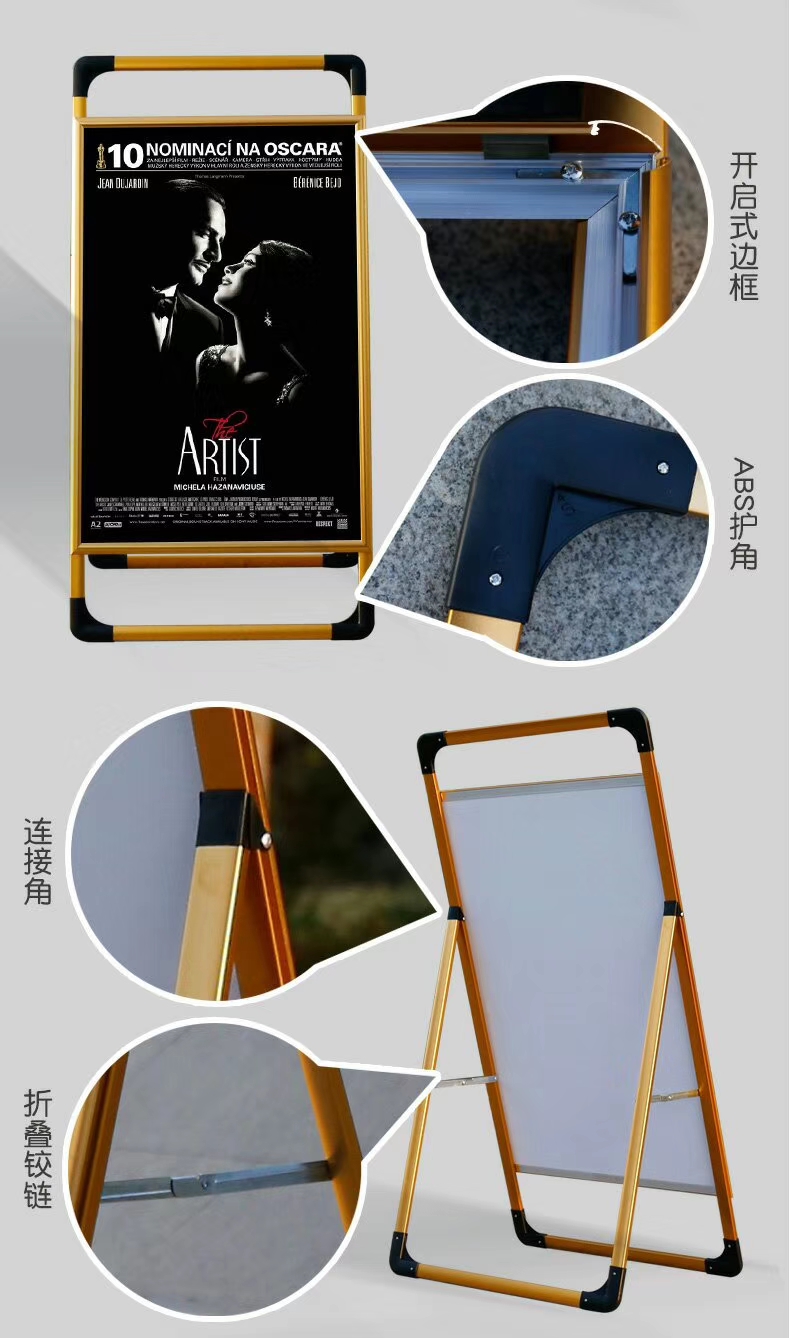 Poster Frame Five Gold Accessories Poster Stand Tee Two Pass Protective Corner Hinge Hinge Angle Code Spring Sheet Booking