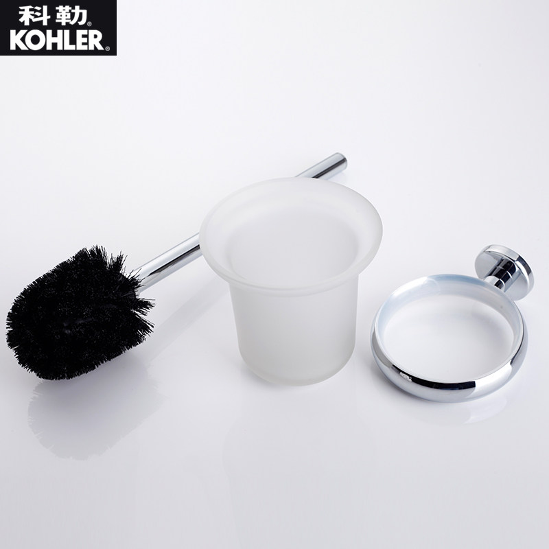 Kohler toilet brush seat bottom wallmounted household without dead