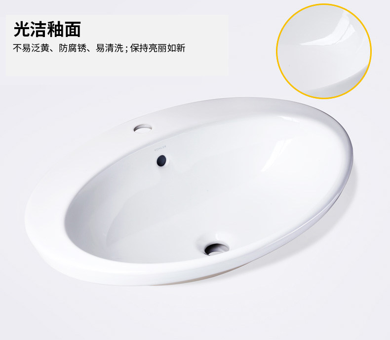 2759Новые детали _14.jpg