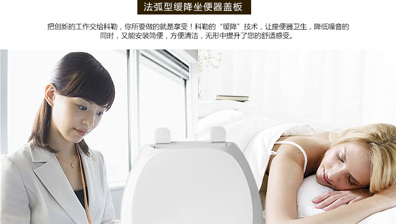5171-toilet_13.jpg