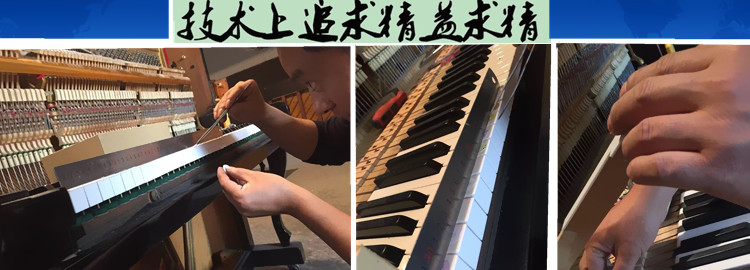 Đàn piano nhập khẩu Hàn Quốc ba lợi ích đàn piano WG-9 dạy piano tại nhà Hàn Quốc màu trắng nguyên bản có thể được tùy chỉnh - dương cầm giá đàn piano