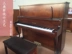 Hàn Quốc nhập khẩu đàn piano Yingchang u-131 hiện đại màu đen gỗ đàn piano Yingchang - dương cầm yamaha p85 dương cầm