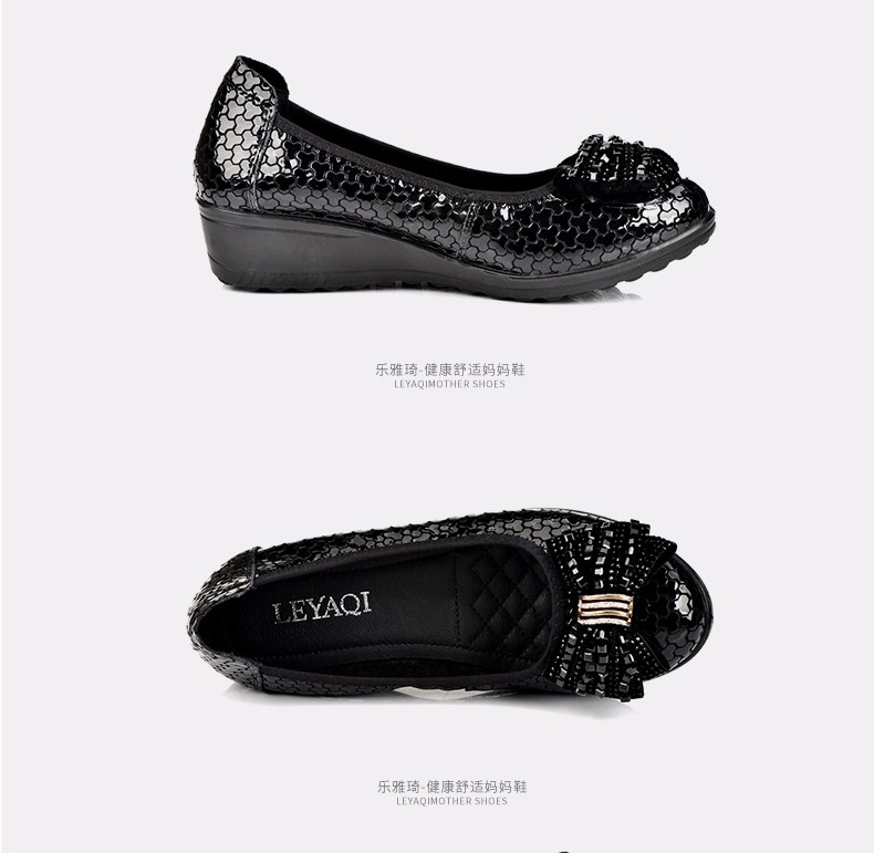 Chaussures de printemps Moyen-âge, 40-60 ans,  Angleterre - Ref 918247 Image 18