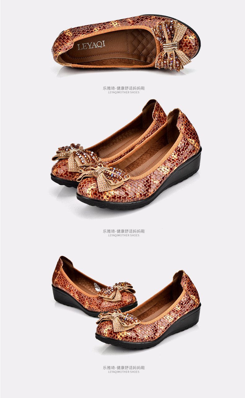 Chaussures de printemps Moyen-âge, 40-60 ans,  Angleterre - Ref 918247 Image 24