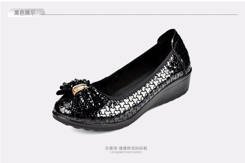 Chaussures de printemps Moyen-âge, 40-60 ans,  Angleterre - Ref 918247 Image 17