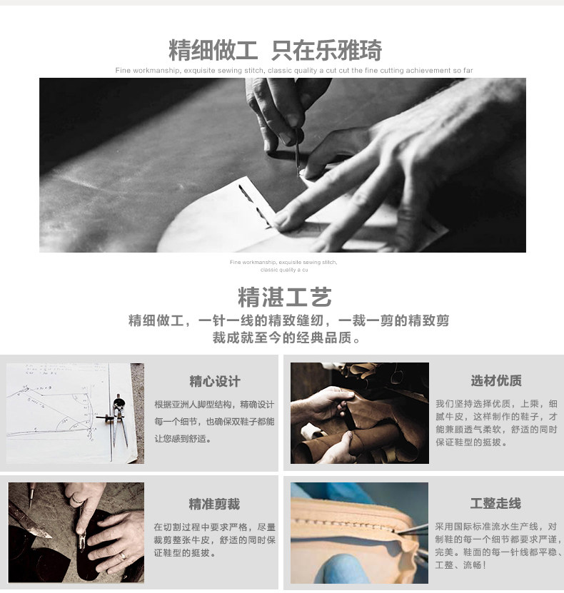 Chaussures de printemps Moyen-âge, 40-60 ans,  Angleterre - Ref 918247 Image 12