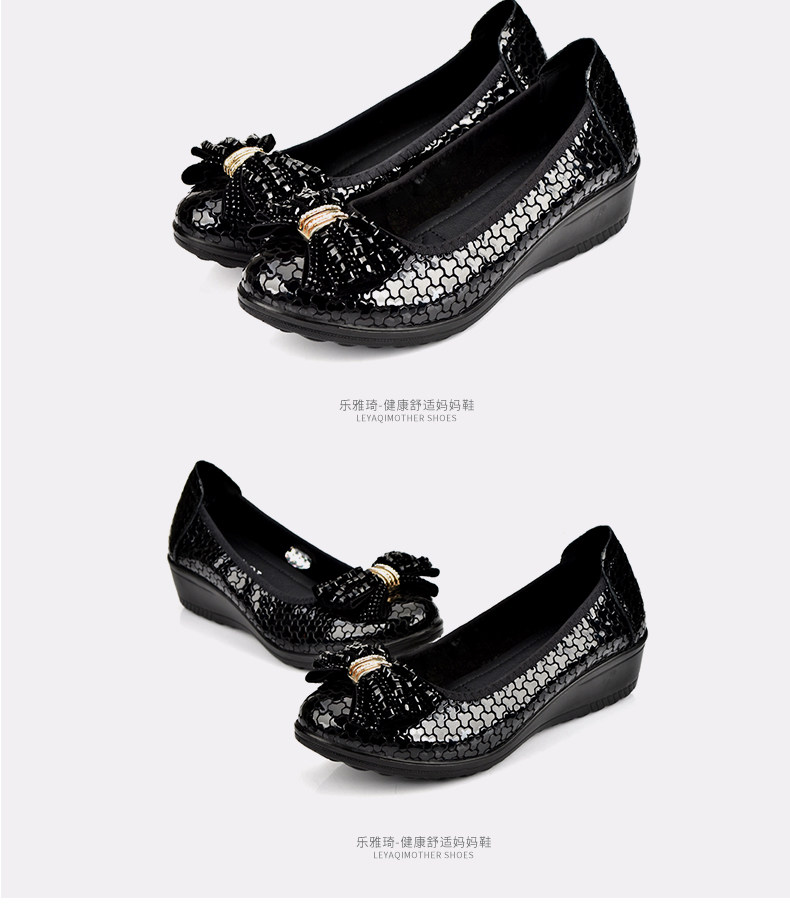 Chaussures de printemps Moyen-âge, 40-60 ans,  Angleterre - Ref 918247 Image 19