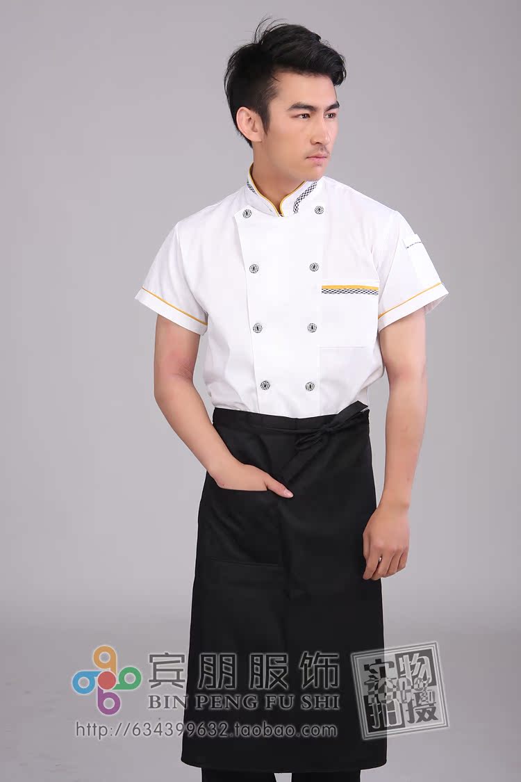 Veste chef cuisinier en coton - Ref 1908929 Image 32