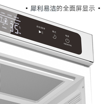 Clarity 152 00 fully automatic pet puppy and cat bathing drying hair removal disinfection and odor case machine