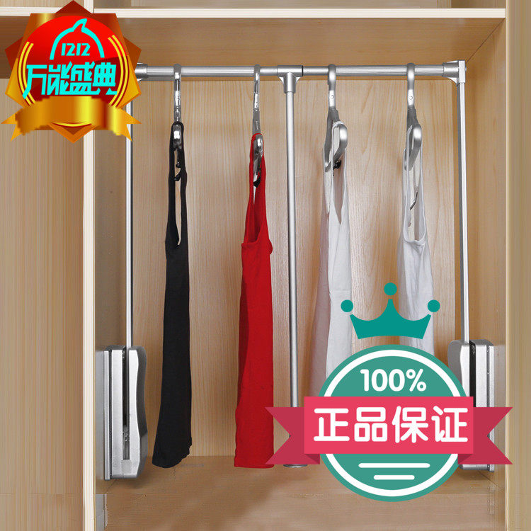 Wardrobe lift hanging hanger hanger hanging rail cloakroom pull-down hanger hardware accessories wardrobe high cabinet telescopic hanging clothes