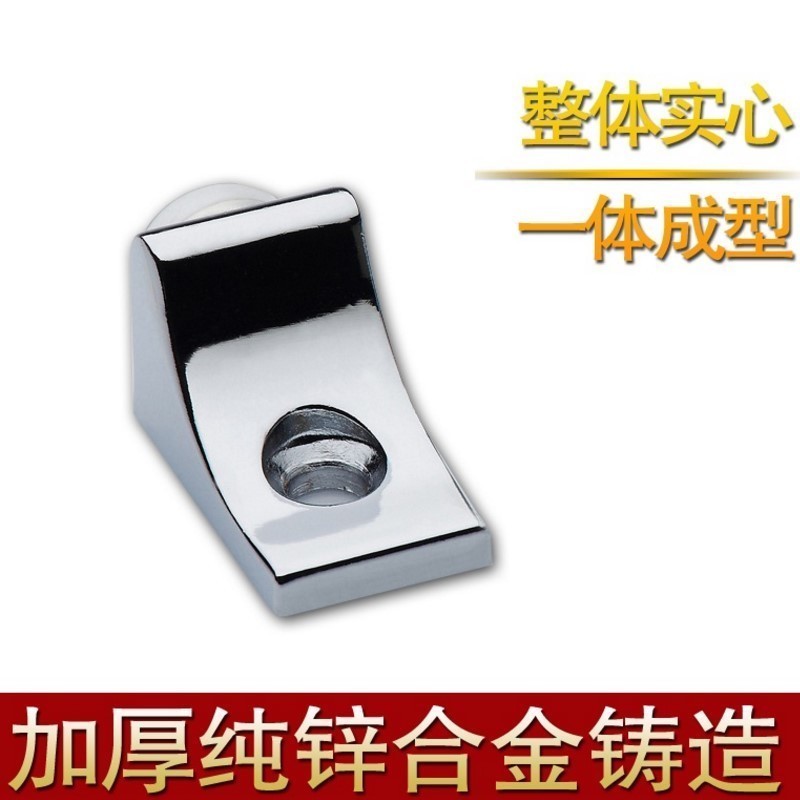 Thickened Laminate-Coat Whole Cabinet Separator Nursery Board Seven-Character Laminate Tug Household Hardware Wine Cabinet Glass Support Nursery