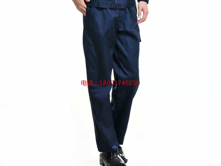 Tenue de travail - Ref 1913095 Image 5