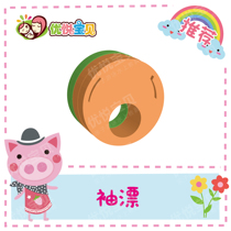 Uplease babe baby swimming water teaching aids Eva arm plate sleeve bleached water sleeve baby swimming assistance