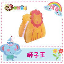 Uplease babe baby swimming water teaching aids Simmba baby water climbing ladder