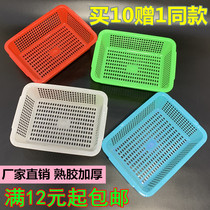 Thickened Size Number rectangular plastic basket Spicy Hot Zero Food Sorting Basket Document Finishing Basket of Basket Accessories containing basket