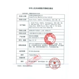 Невидимые увлажняющие комфортные очки, оптика, 2 штук