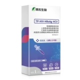 博拓生物 Четыре теста СПИДа, сифилис, гепатит В гепатит B Тестная тестовая бумага Инфекционные заболевания.