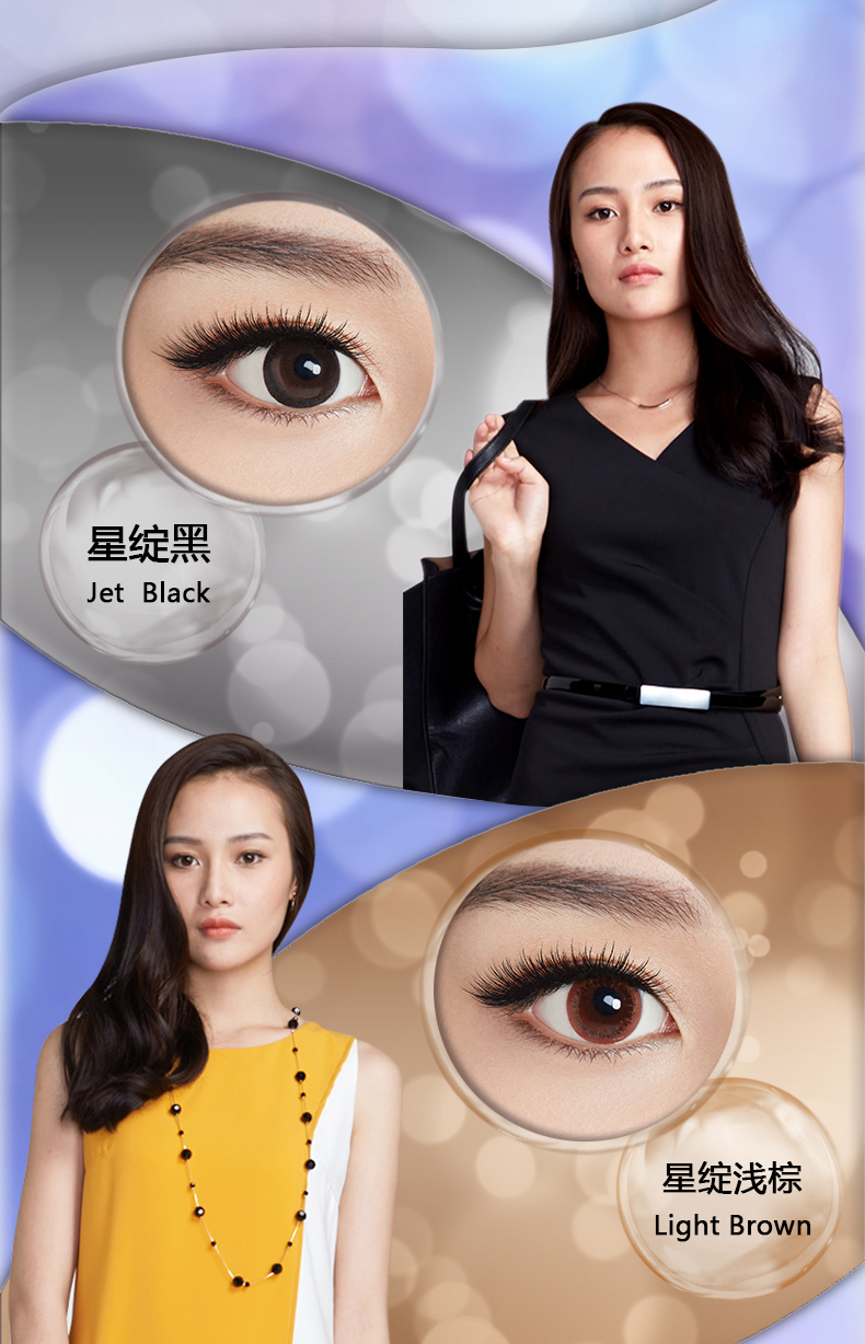 康 美 10 10 kính áp tròng pha trộn đường kính nhỏ 13,8mm xanh xanh đen xám nâu - Kính đeo mắt kính kính không độ