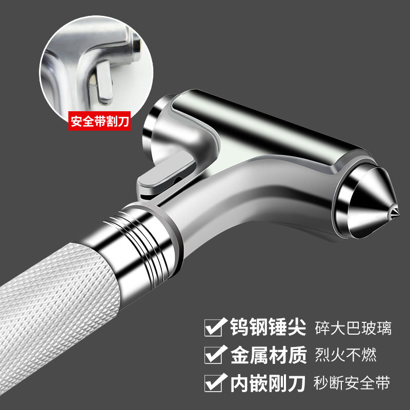 Car safety hammer Escape hammer window breaker Car safety hammer Car emergency multi-function portable mini life-saving hammer