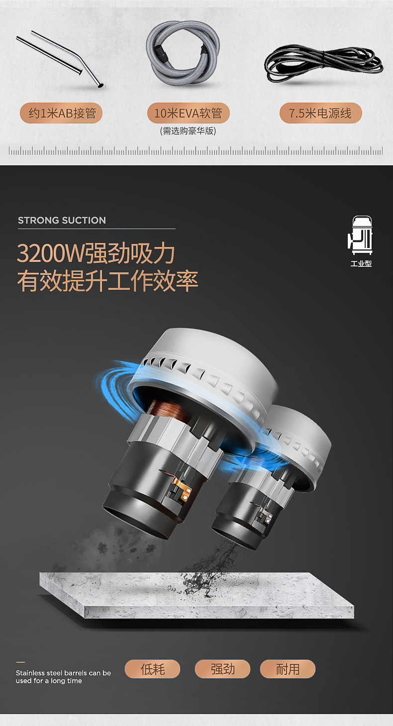 Máy hút bụi công nghiệp Jeno 3200w xưởng xưởng thương mại bụi công suất cao mạnh mẽ máy hút ẩm ướt và khô - Máy hút bụi robot hút bụi lau nhà