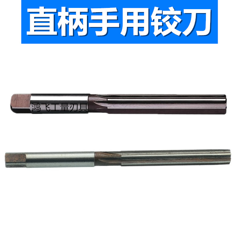 Straight shank hand wringing knife with articulated knife 26 26 28 28 29 30 30 32 32 32 35 38 40 45 45 50mm-Taobao