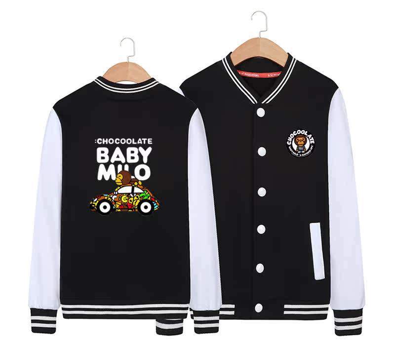 Blouson enfant AIITATA - Ref 2156452 Image 8