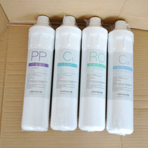 Jiuyang reverse osmosis household direct drink purifier filter element RO401D ppcotton activated carbon reverse osmosis
